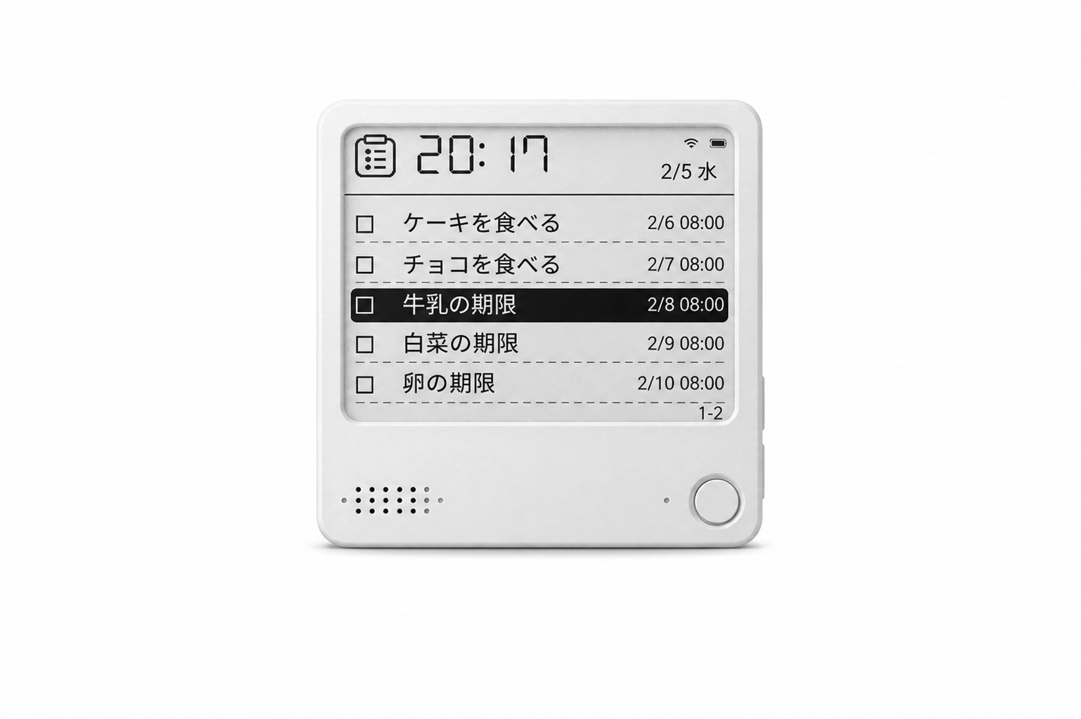 ホワイトのZECTRIX NOTE4