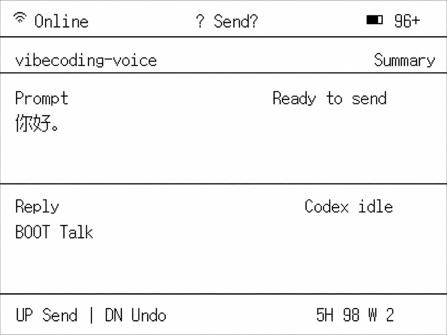 vibecoding-voice の元画面を再描画した参考図。元の実機写真ではありません
