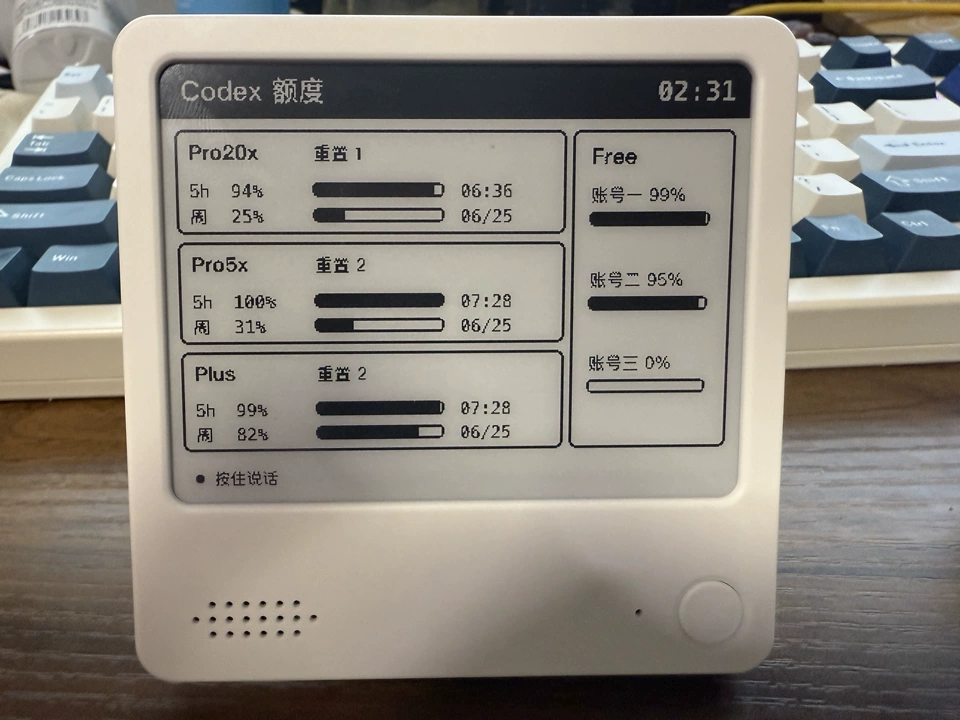 ユーザーのデスクでCodexの利用状況を表示するZECTRIX NOTE4
